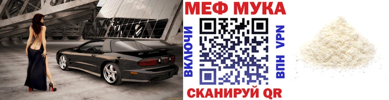Наркошоп Партизанск МАРИХУАНА  Меф  Кодеин  ГАШИШ  АМФ 