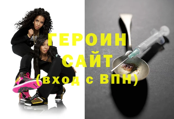 гашишное масло Абдулино