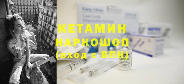 гашишное масло Абдулино