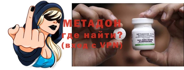 хмурый Осинники