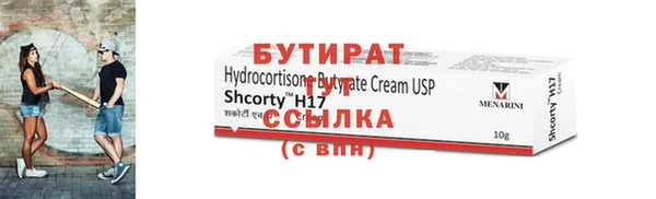 гашишное масло Абдулино
