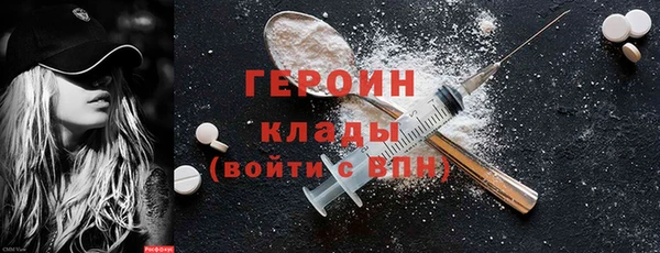 не бодяженный Коряжма