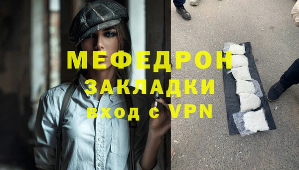 гашишное масло Абдулино