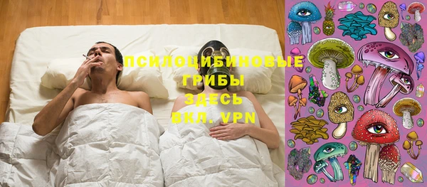 гашишное масло Абдулино