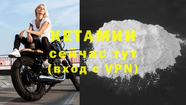 не бодяженный Коряжма