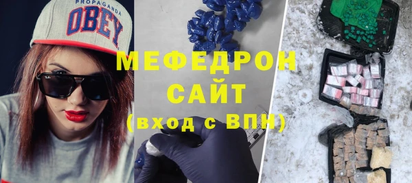 мдма Корсаков