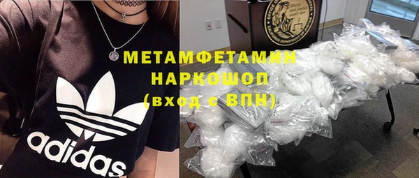 гашишное масло Абдулино