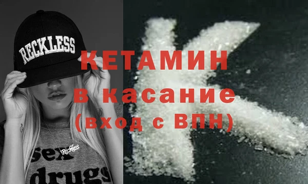 мефедрон мука Абаза