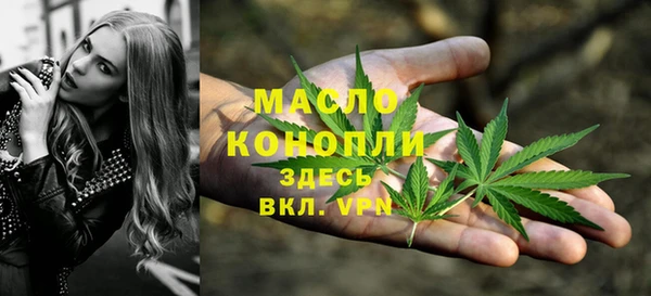 винт Остров