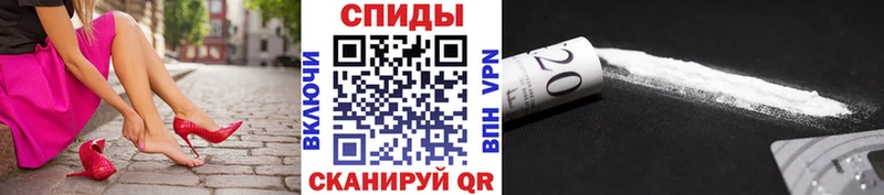 МЕТАМФЕТАМИН Methamphetamine  продажа наркотиков  Партизанск 