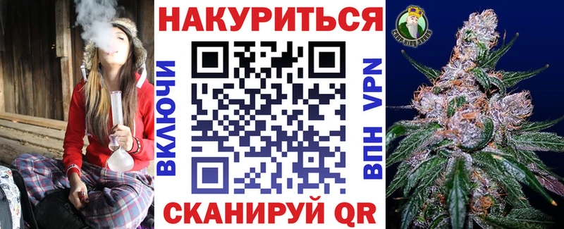 гидра маркетплейс  Партизанск  Бошки марихуана семена 